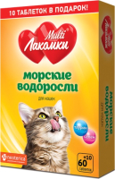 

Кормовая добавка для животных МультиЛакомки, Морские водоросли / L106