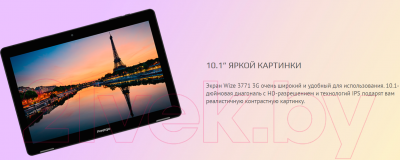 Планшет Prestigio Wize 3771 3G (PMT3771_3G_C)