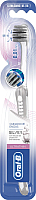 

Зубная щетка Oral-B, Ультратонкая серебро экстра мягкая