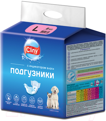 Подгузники для животных Cliny L 8-16кг / K204 (8шт)