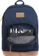 Миниатюра изображения товара Рюкзак Just Backpack 18914 / 1006669 (blue)
