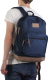 Миниатюра изображения товара Рюкзак Just Backpack 18914 / 1006669 (blue)