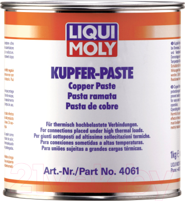 Смазка техническая Liqui Moly Kupfer-Paste / 4061 (1кг)
