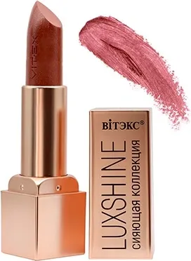 

Помада для губ, Luxshine Сияющая коллекция тон 07 Карамельная вишня