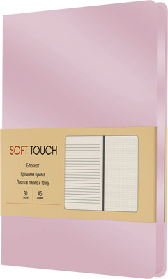 Записная книжка Listoff Soft Touch / КЗСК5804571 (80л, розовый кварц) - 