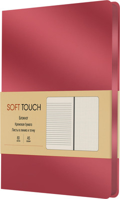 Записная книжка Listoff Soft Touch / КЗСК5804569 (80л, ягодный) - 