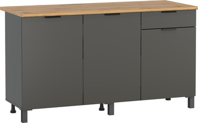 

Шкаф-стол кухонный, Венера 1500