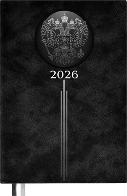 Ежедневник Escalada Тиволи 2026 / 70249 (176л, черный) - 