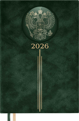 

Ежедневник, Тиволи 2026 / 70252