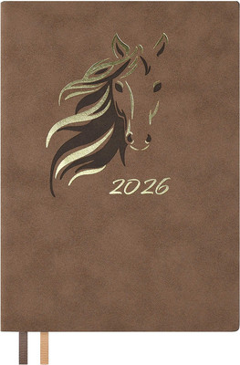 

Ежедневник, Замша 2026 / 70268