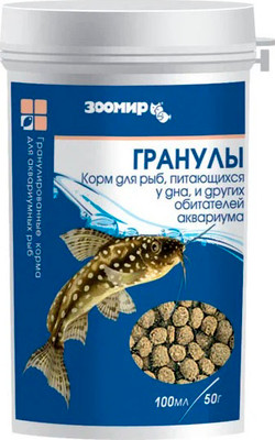 Корм для рыб ЗООМир Гранулы (50г) - 