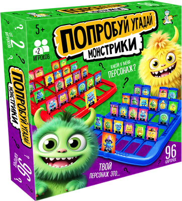 Настольная игра Десятое королевство Попробуй угадай. Монстрики Active time / 70060 - 