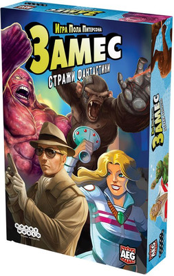 

Настольная игра, Замес: Стражи фантастики / 952161