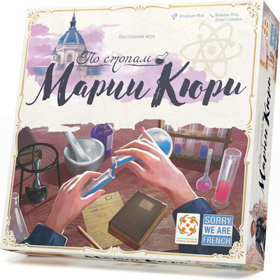 

Настольная игра, По стопам Марии Кюри / GMG022