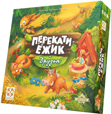 Настольная игра Стиль Жизни Перекати-ежик и друзья / LS117 -
