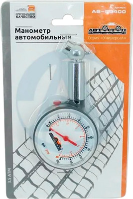 Манометр шинный Автостоп AB-50400 - 