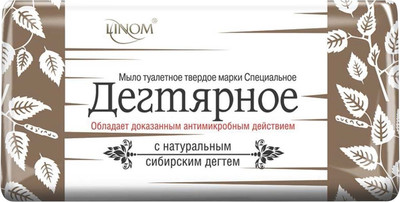 Мыло твердое Linom Специальное Дегтярное (140г) - 