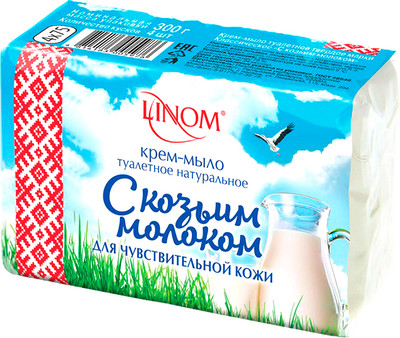 

Набор мыла, Классическое С козьим молоком