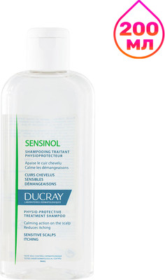Шампунь для волос Ducray Sensinol (200мл) -