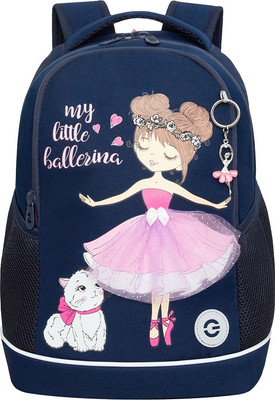 

Школьный рюкзак, RG-663-13