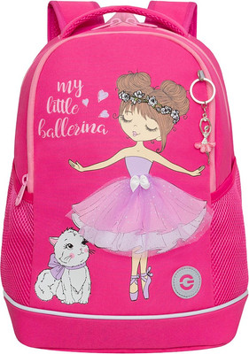 

Школьный рюкзак, RG-663-13