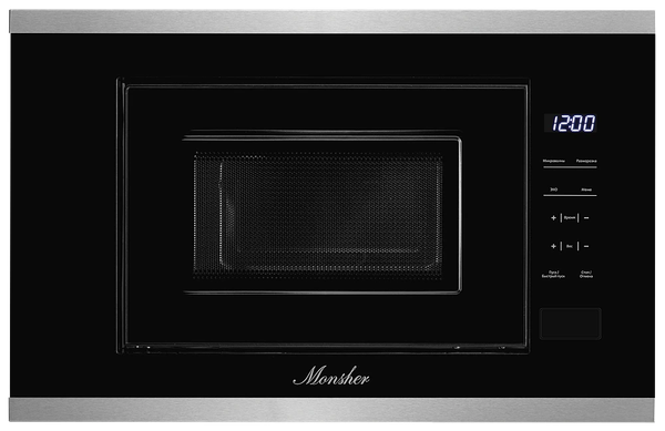 Купить Микроволновая печь Monsher MMH 1020 BX  