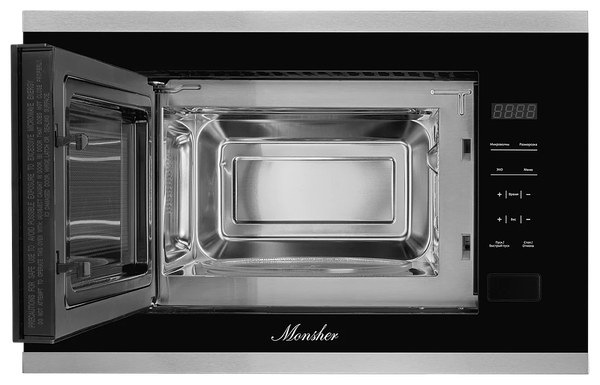 Купить Микроволновая печь Monsher MMH 1020 BX  