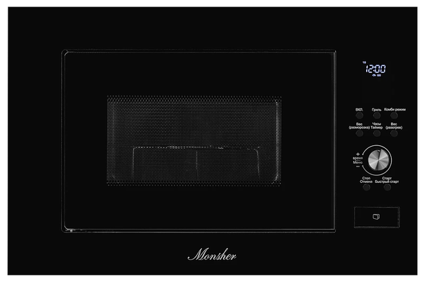 Купить Микроволновая печь Monsher MMH 2050 B в Слуцке