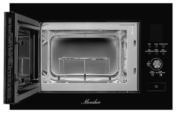 Купить Микроволновая печь Monsher MMH 2050 B в Слуцке