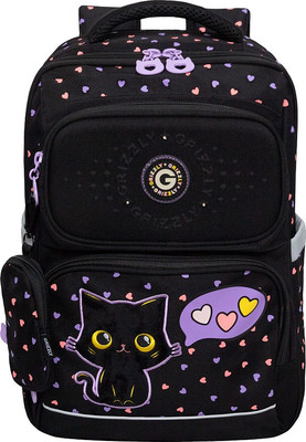 

Школьный рюкзак, RAn-588-3