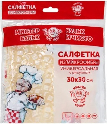 Салфетка хозяйственная Perfera из микрофибры с рисунком 30x30см -