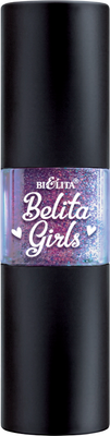 Блеск для губ детский Belita Girls Сказка русалки тон Lilac (5мл) - 