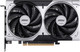 Видеокарта MSI RTX 5050 8G Ventus 2X - 