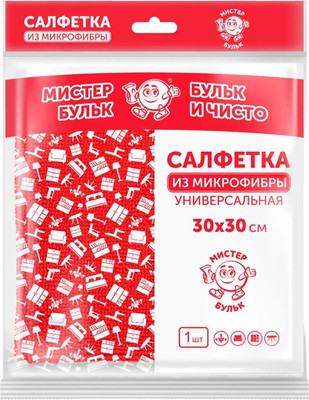 Салфетка хозяйственная Perfera из микрофибры универсальная 30x30см -