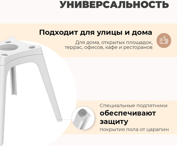 Купить Стул Sheffilton SHT-ST36/S195 в Витебске