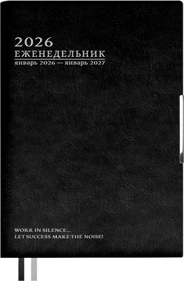 Еженедельник Escalada Шеврет Глосс 2026 / 70341 (80л, черный) -