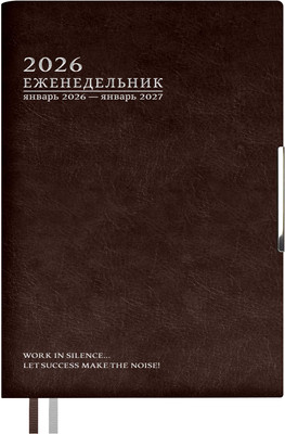Еженедельник Escalada Шеврет Глосс 2026 / 70342 (80л, коричневый) -