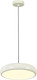 Потолочный светильник ESCADA 10304/1 LED (черный/белый) -