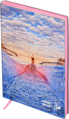 Ежедневник Escalada Замки принцесс / 70554 (120л) - 