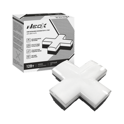 

Соединитель линейных светильников, ДБО-ALFA / 4690612060095