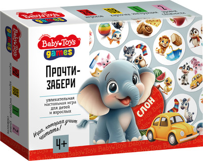 Развивающая игра Десятое королевство Прочти-забери / 05823 - 