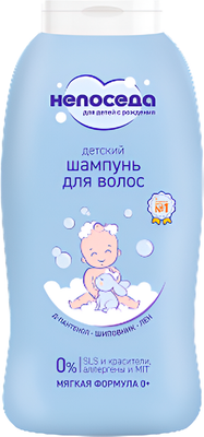 Шампунь детский НЕПОСЕДА 400мл - 