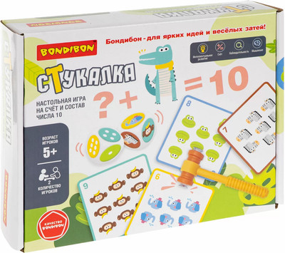 

Настольная игра, Стукалка / ВВ6658