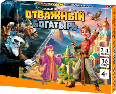 

Настольная игра, Отважный богатырь / 03203
