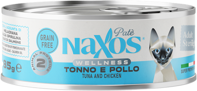 

Влажный корм для кошек, Naxos Adult Паштет из Тунца и Курицы / 9203W/85P/NA