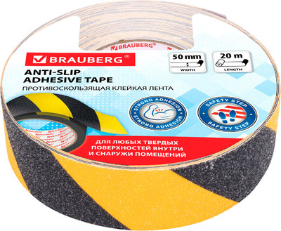 Скотч противоскользящий Brauberg 50ммx20м / 606775 (черный/желтый) - 