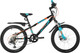 Детский велосипед Novatrack Extreme 20SH6D.EXTREME.BK21 (разобранный, в коробке) - 