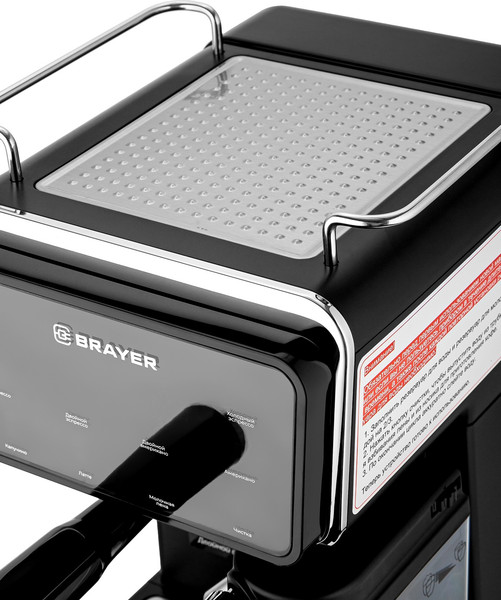 Купить Кофеварка эспрессо Brayer BR1128 в Молодечно