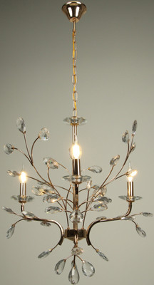 

Люстра, Annalise / 10536649