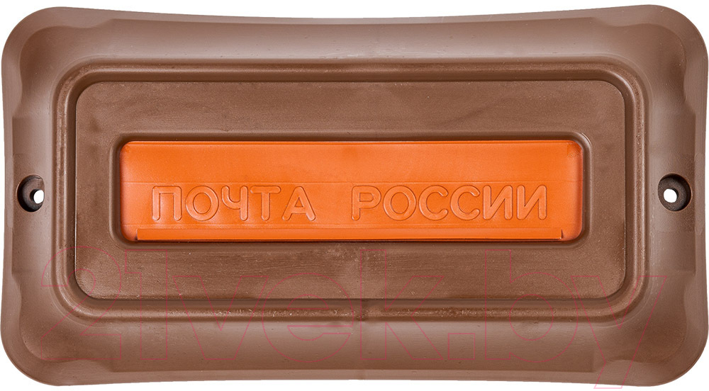 Почтовый ящик Цикл Премиум с орлом / 5920-00 (коричневый) — фото 9